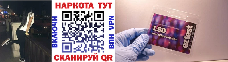 Наркошоп купить ГАШИШ  COCAIN  АМФ  A PVP  Конопля  Меф  Шахты