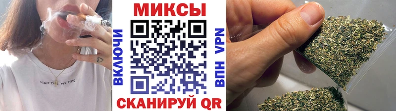Купить где  Шахты  БУТИРАТ 1.4BDO 