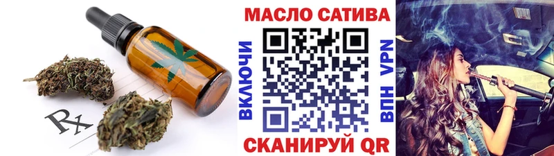 Купить закладки  Шахты  Canna-Cookies марихуана 