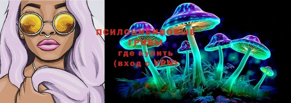 кокаин VHQ Михайловск
