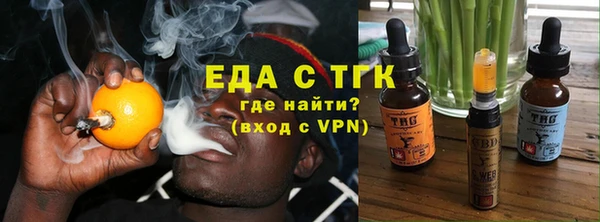 кокаин VHQ Михайловск