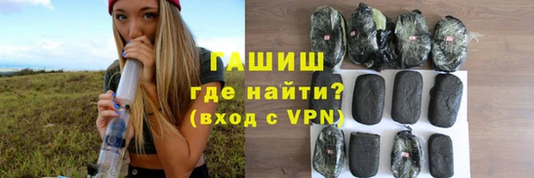 ECSTASY Михайлов