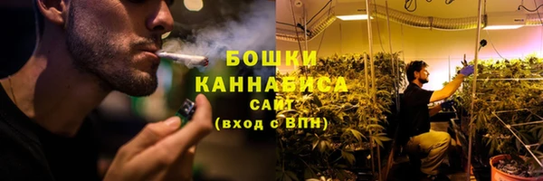 кокаин VHQ Михайловск