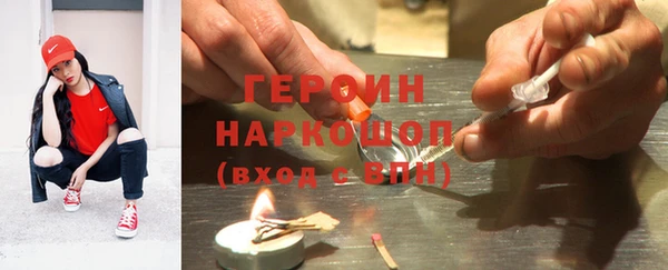 меф Михайловка