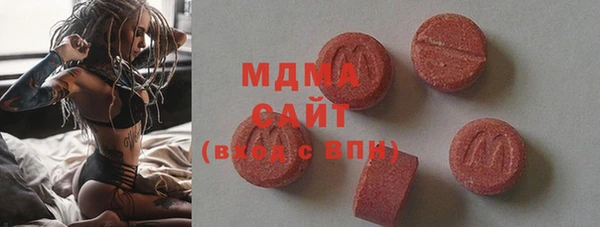 ECSTASY Михайлов