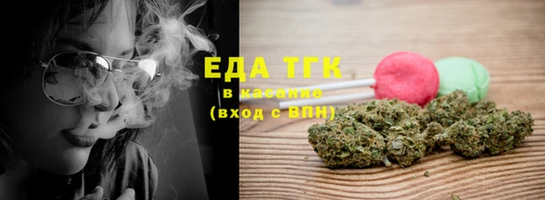 кокаин VHQ Михайловск