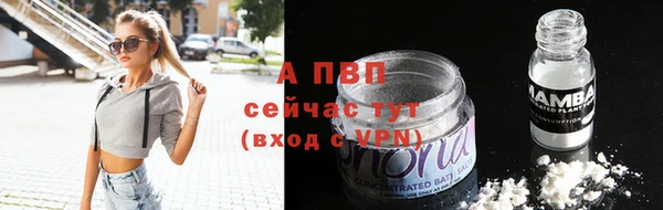 кокаин VHQ Михайловск