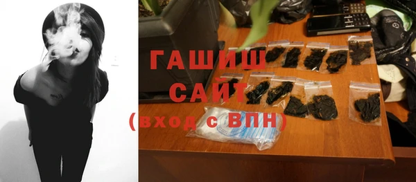 кокаин VHQ Михайловск