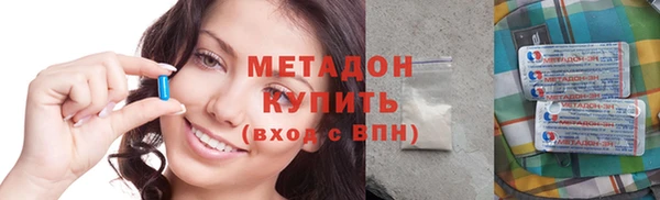 ECSTASY Михайлов