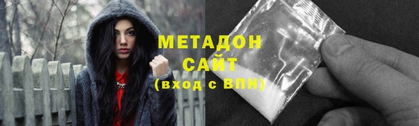 ECSTASY Михайлов