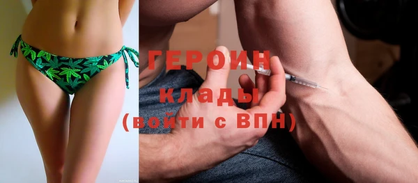 кокаин VHQ Михайловск