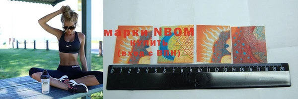 кокаин VHQ Михайловск