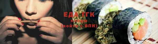 ECSTASY Михайлов