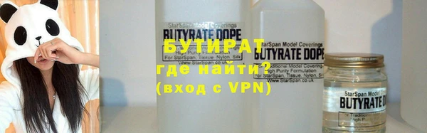 меф Михайловка