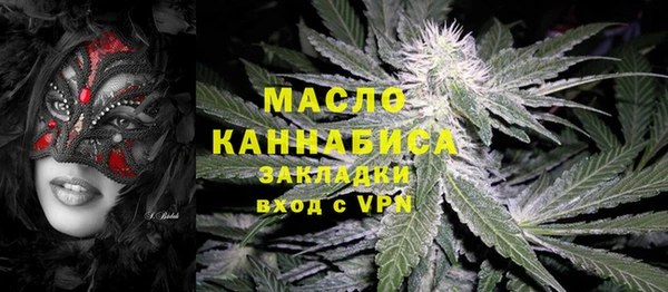 кокаин VHQ Михайловск
