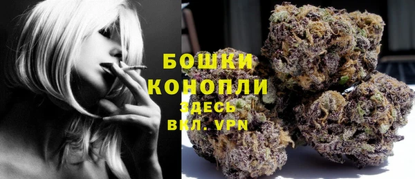 меф Михайловка