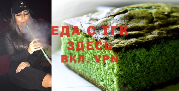 ECSTASY Михайлов