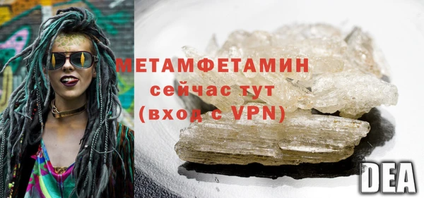 кокаин VHQ Михайловск