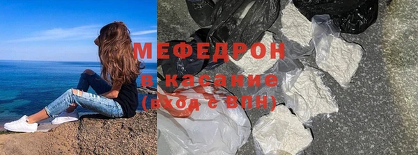 ECSTASY Михайлов
