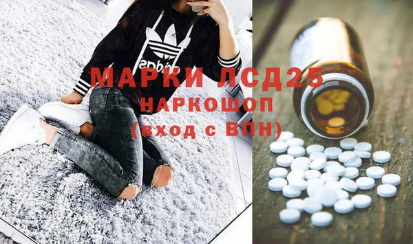 кокаин VHQ Михайловск