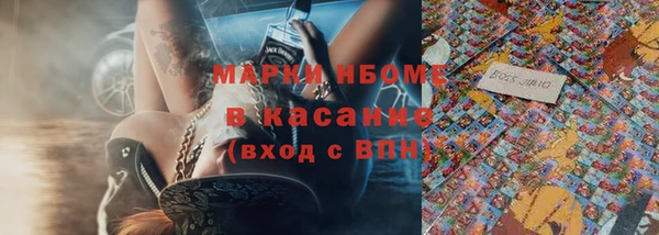 ECSTASY Михайлов