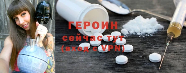 ECSTASY Михайлов