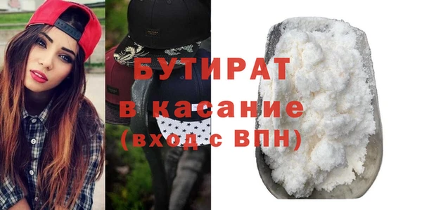 ECSTASY Михайлов