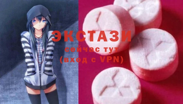 меф Михайловка