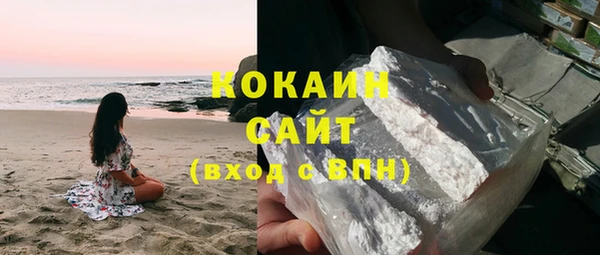 меф Михайловка