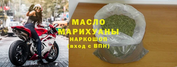ECSTASY Михайлов