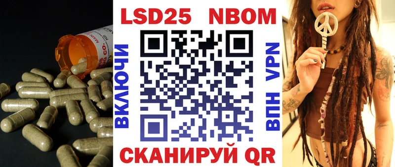 Купить  Шахты  LSD-25 экстази кислота 